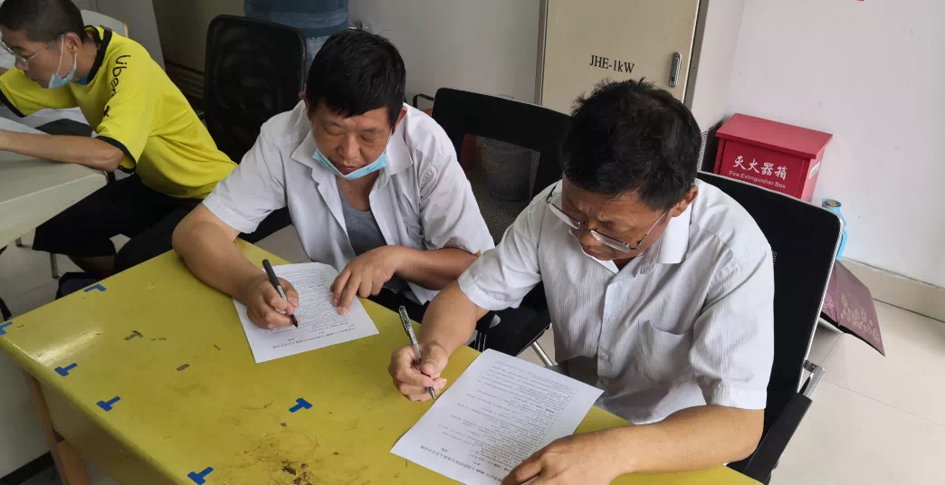 &#20159;&#24503;&#20307;&#32946;&#40;&#20013;&#22269;&#41;&#20307;&#32946;&#23448;&#26041;&#32593;&#31449;