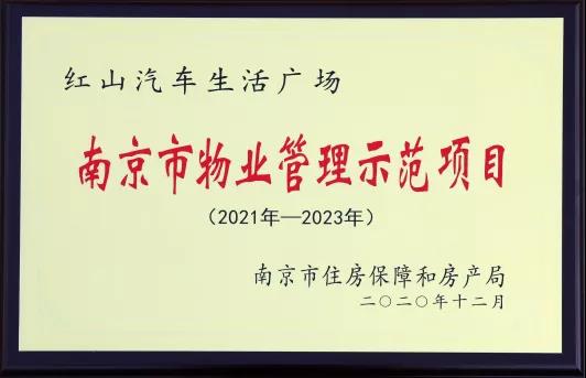 &#20159;&#24503;&#20307;&#32946;&#40;&#20013;&#22269;&#41;&#20307;&#32946;&#23448;&#26041;&#32593;&#31449;