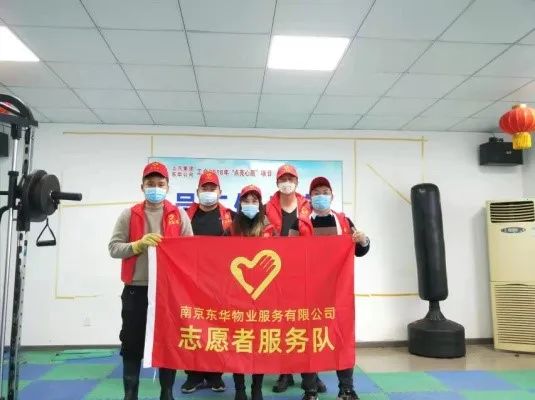 &#20159;&#24503;&#20307;&#32946;&#40;&#20013;&#22269;&#41;&#20307;&#32946;&#23448;&#26041;&#32593;&#31449;