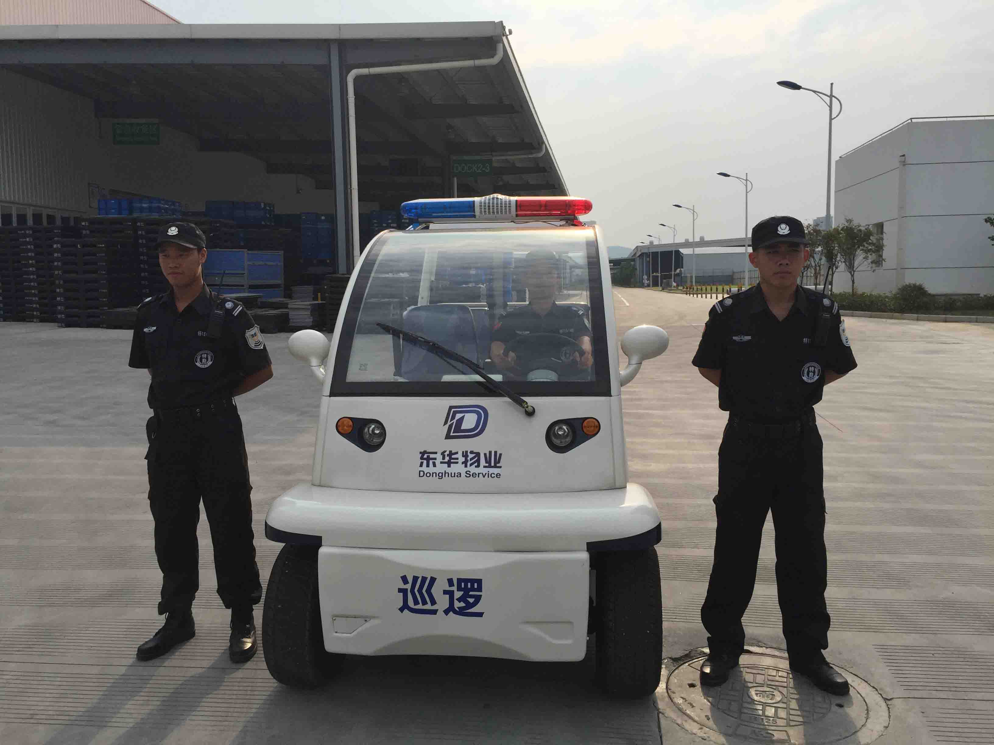 &#20159;&#24503;&#20307;&#32946;&#40;&#20013;&#22269;&#41;&#20307;&#32946;&#23448;&#26041;&#32593;&#31449;